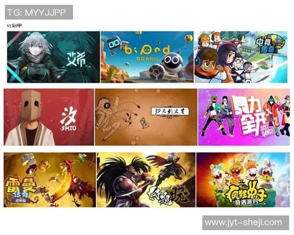 独立游戏如何迈向电竞化之路及其未来发展潜力分析